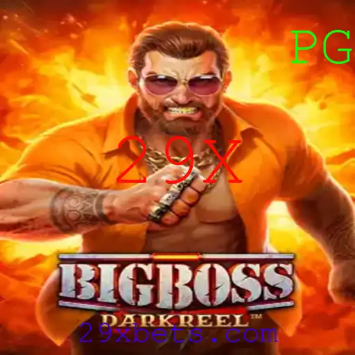BigBoss: O Jogo Revolucionário