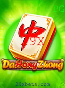 Explorando o Universo do Jogo DaHongZhong e seu Novo Modo 29X