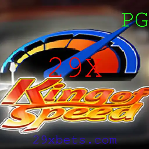 Domine a Velocidade: Conheça o KingofSpeed e a Revolução 29X