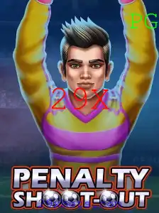 Explore o Mundo Empolgante de PenaltyShootOut: Regras e Estratégias